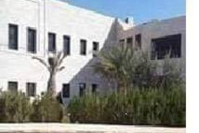 المعهد التقاني لشؤون البادية و التصحر