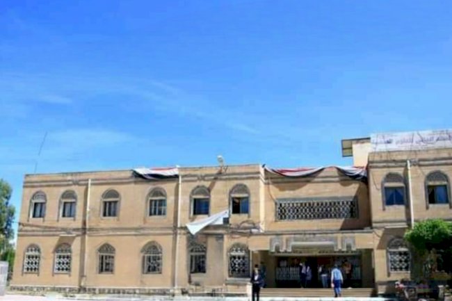 العلوم الصحية